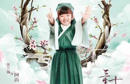 好聽(tīng)的女孩名古風(fēng)小名